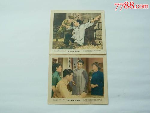 巴黎第十一大学Diploma in Business Management