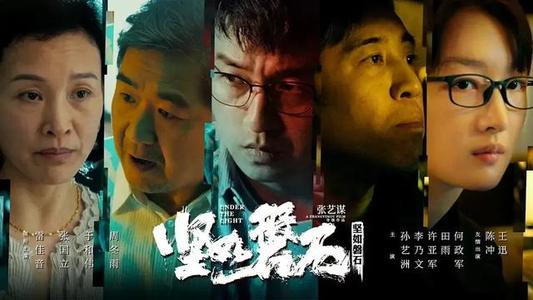 班贝克大学经济学文凭证书